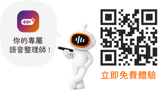 下載資訊